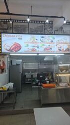 Upper Paya Lebar Road (D19), Retail #557743111